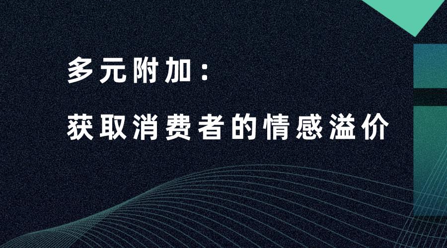 春秋航空升级绿翼会员机票变贵,春秋航空优惠攻略