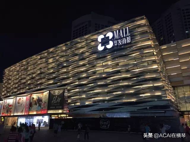 比渔女更能代表珠海的40个私密之地,看完立刻收藏