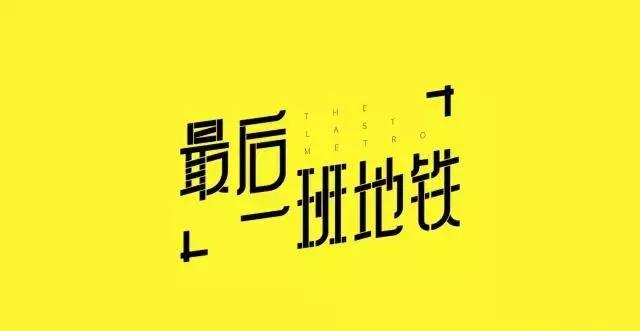 微笑的背后咬紧牙关的灵魂图片,微笑的背后是咬紧牙关的灵魂