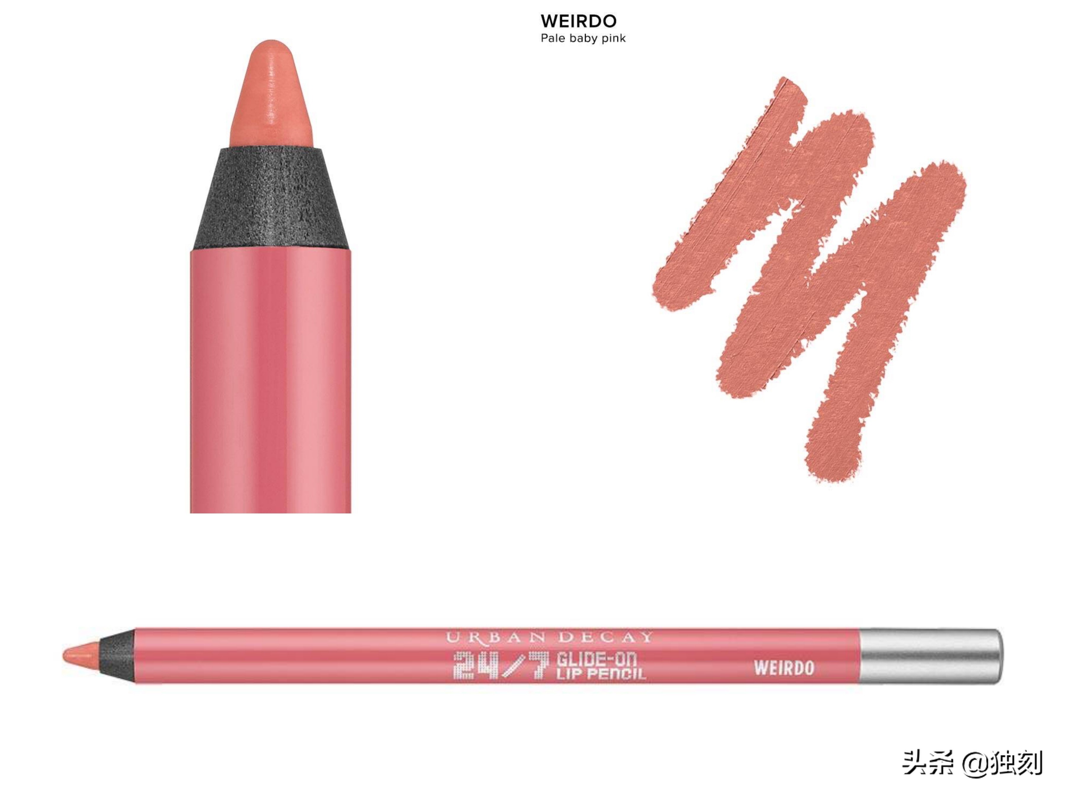 怎么用唇线笔化薄唇妆,唇线笔可以拯救不完美的唇型