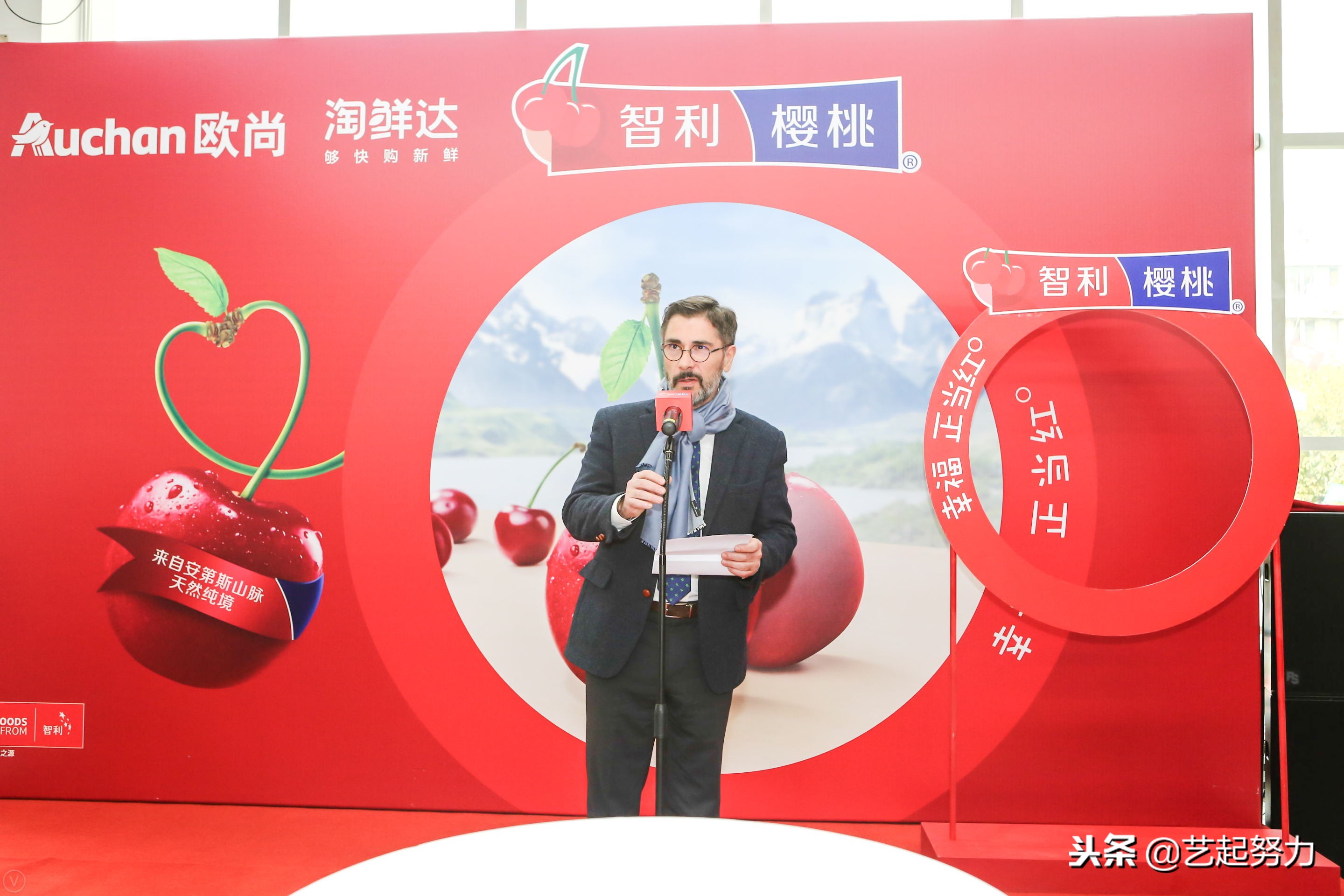 智利樱桃雷尼,智利樱桃和山东樱桃的优势