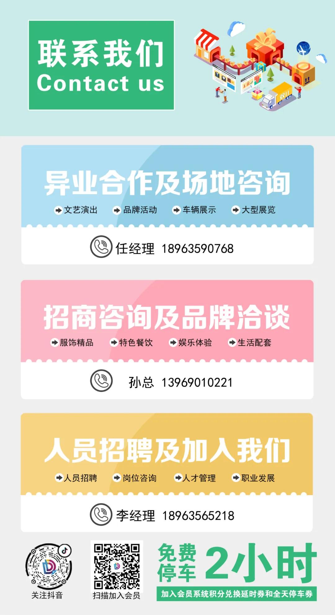 风筝彩绘创意,春天diy彩绘风筝