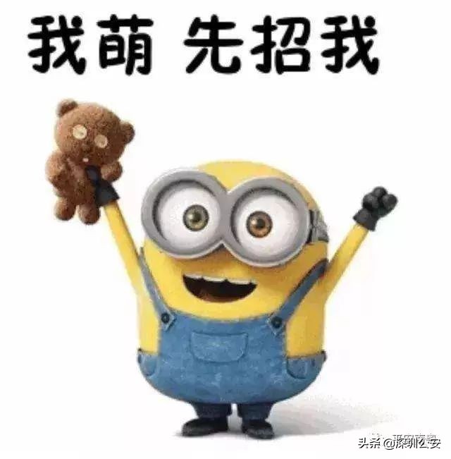 求职必须避免的十大坑,年后求职有哪些陷阱