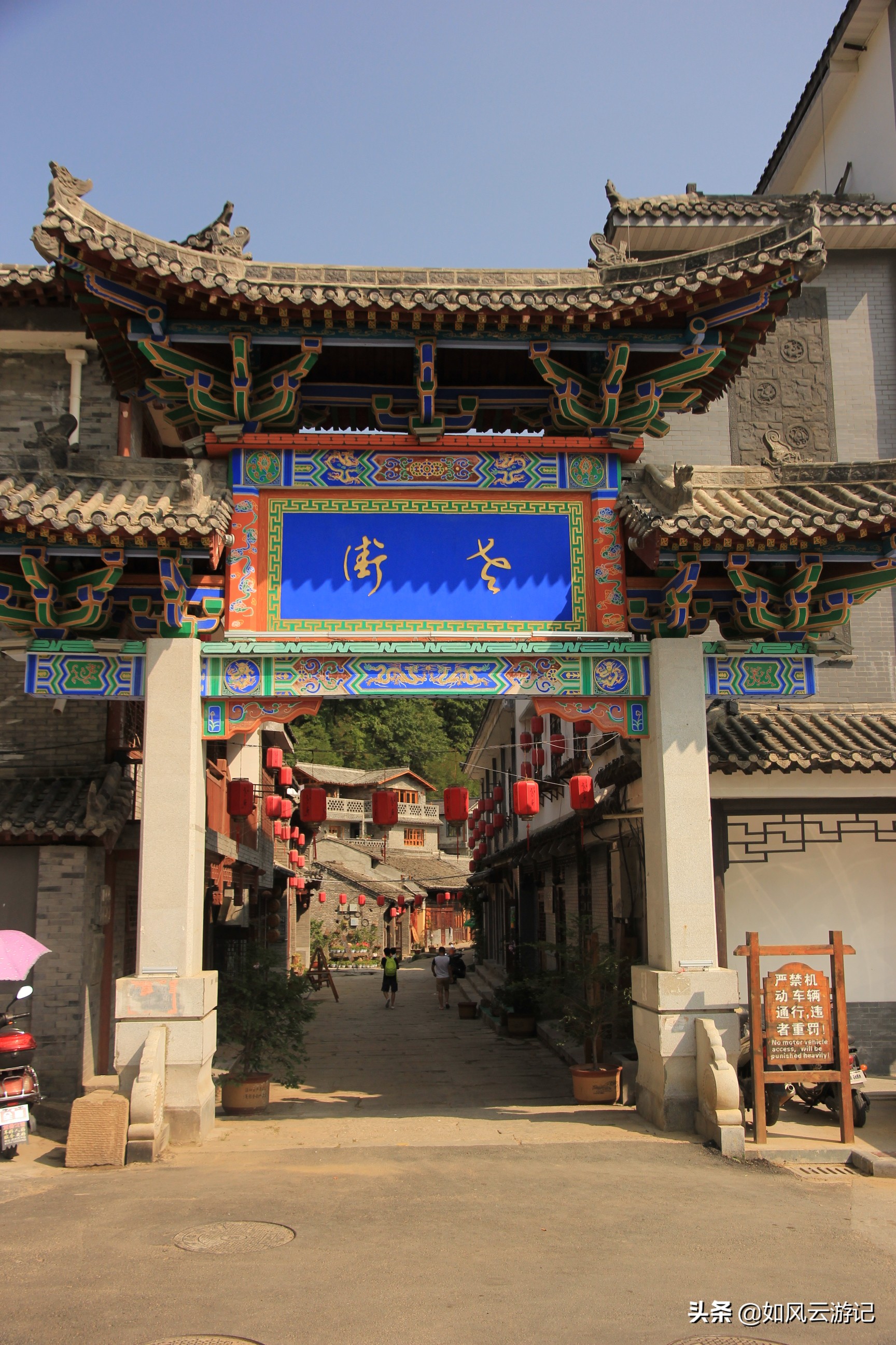 这条连云栈道“弓背线”火烧店—庙台子奇景传说诸多，闺藏深山中