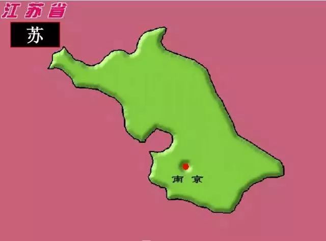 中国各个省的名字及来历,中国34个省由来