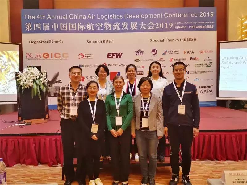 全国飞机最多的大学,中国有多少航空学校