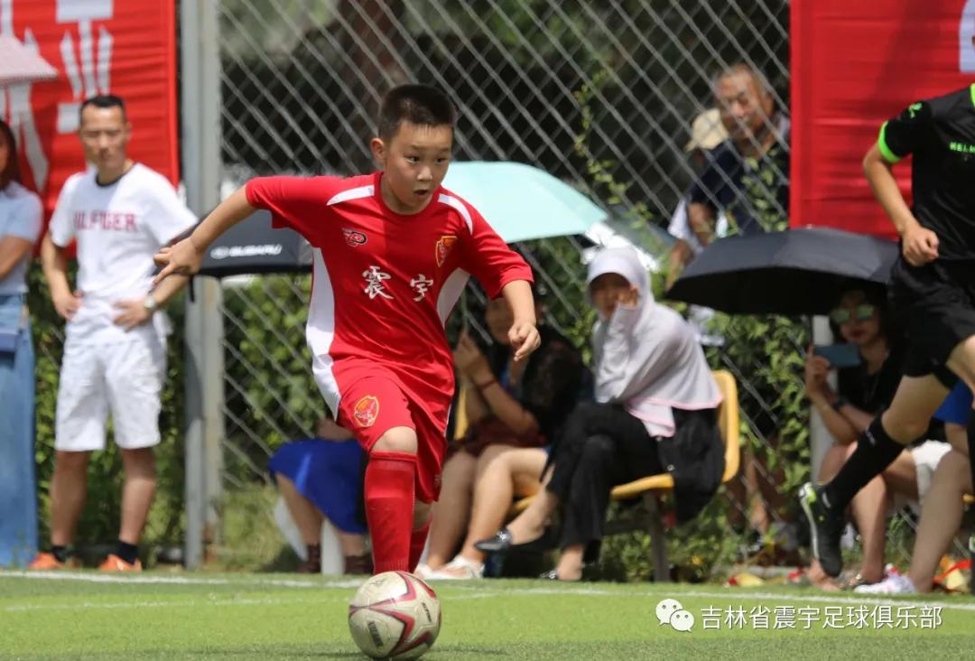 长春市二道区足球春城杯,2021年长春市足球业余联赛春城杯