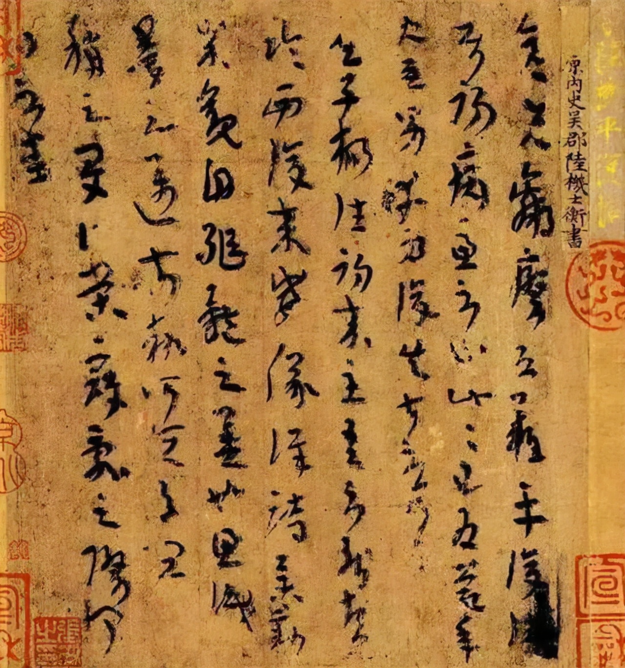 陈毅追悼会上，一副挽联引起毛主席注意，嘱周总理给安排工作