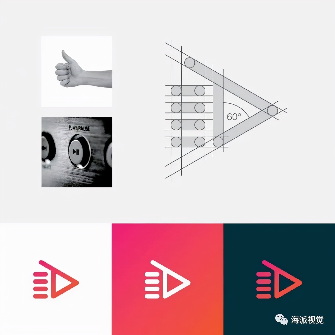 logo设计寻找灵感的网站,国内可以上的logo设计灵感网站