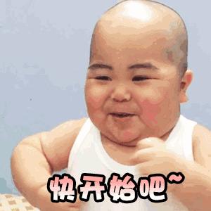 深圳结婚证和老家结婚证有区别吗,深圳结婚证变化