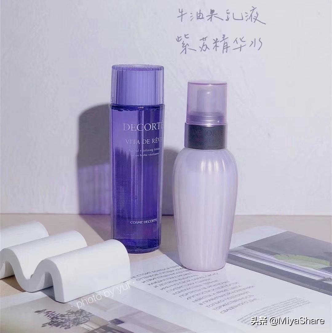 李佳琦直播间黛珂面霜,黛珂紫苏水直播李佳琦