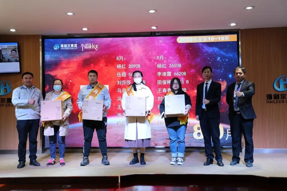 我的国我的家视频完整版,我的国我的家简谱视唱