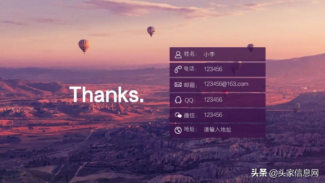 程序员职业规划书模板,程序员职业生涯规划书模板word