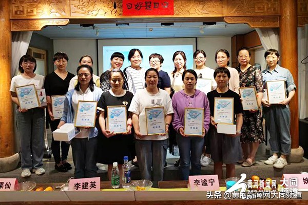 「赞！」大同市二医院外三科护士杨世英在2021年康乐保第六届护理达人病历比赛中荣获佳绩