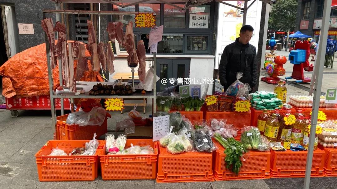 滴滴旗下橙心优选万宁站,滴滴旗下橙心优选阳逻仓