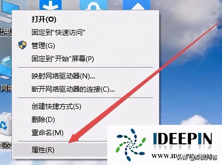 win10集成显卡玩游戏怎么全屏,windows10专业版集成显卡怎么关闭