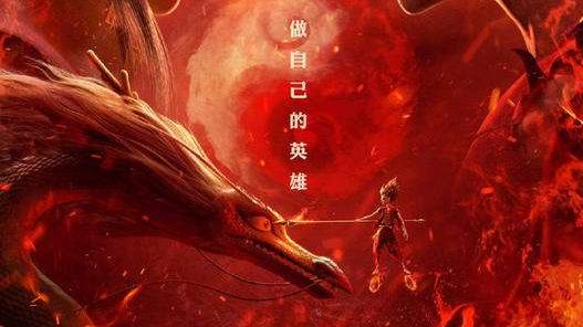 20年后国产电影十大巅峰之作,20年前一部很经典的电影