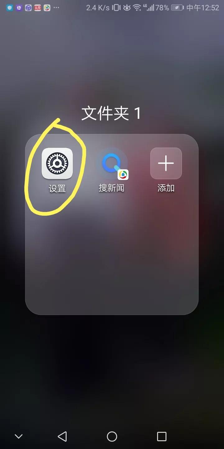 连wifi的方法怎么连,连wifi上不了网