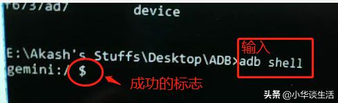 去除手机锁屏密码的方法,清除手机锁屏密码的几种方法