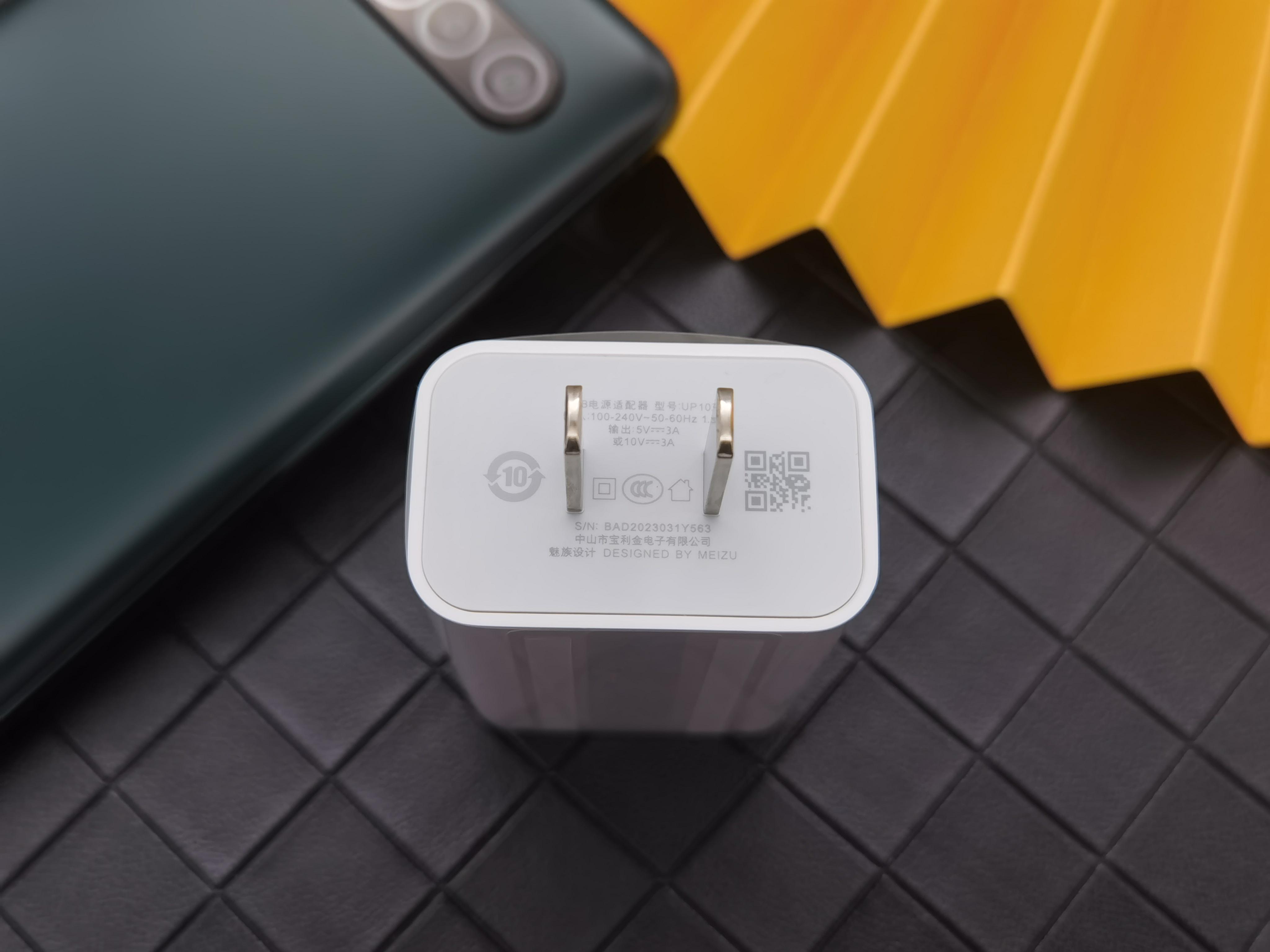 魅族17哪一款最值得入手,魅族17最值得入手的旗舰