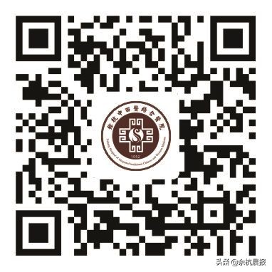 晋城市乡镇医院事业编制招聘,2024余杭事业编制招聘信息