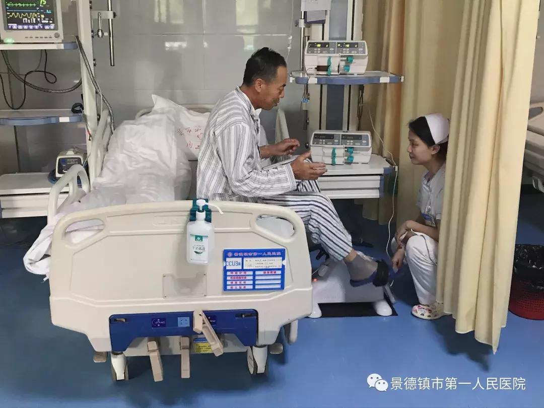 全国心脏康复中心：心脏保养的“4S店”