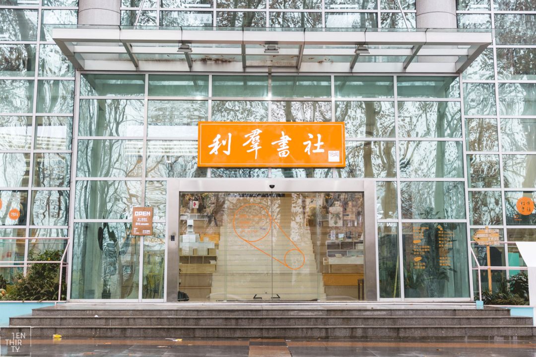 武汉冷门自驾免费景点,武汉旅游景点免费预约