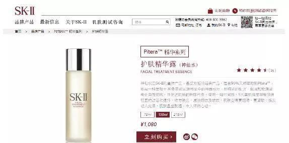 为啥日本化妆品不标保质期,日本化妆品为什么没有塑封膜