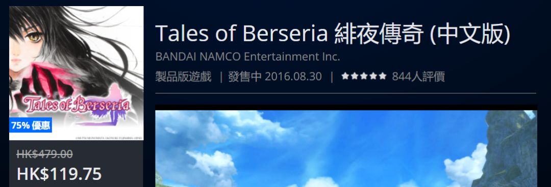 限量秒杀低至3折起包邮,折扣好物捡漏