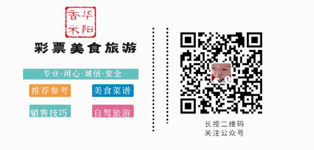 国庆旅游景点推荐三天两夜自驾游,国庆省外短途3天游推荐