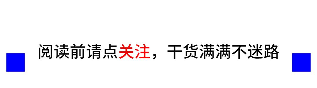 买房用不了公积金怎么办,买不起房如何贷款