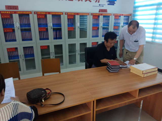 邓州市教育均衡发展验收,城区二小邓州市