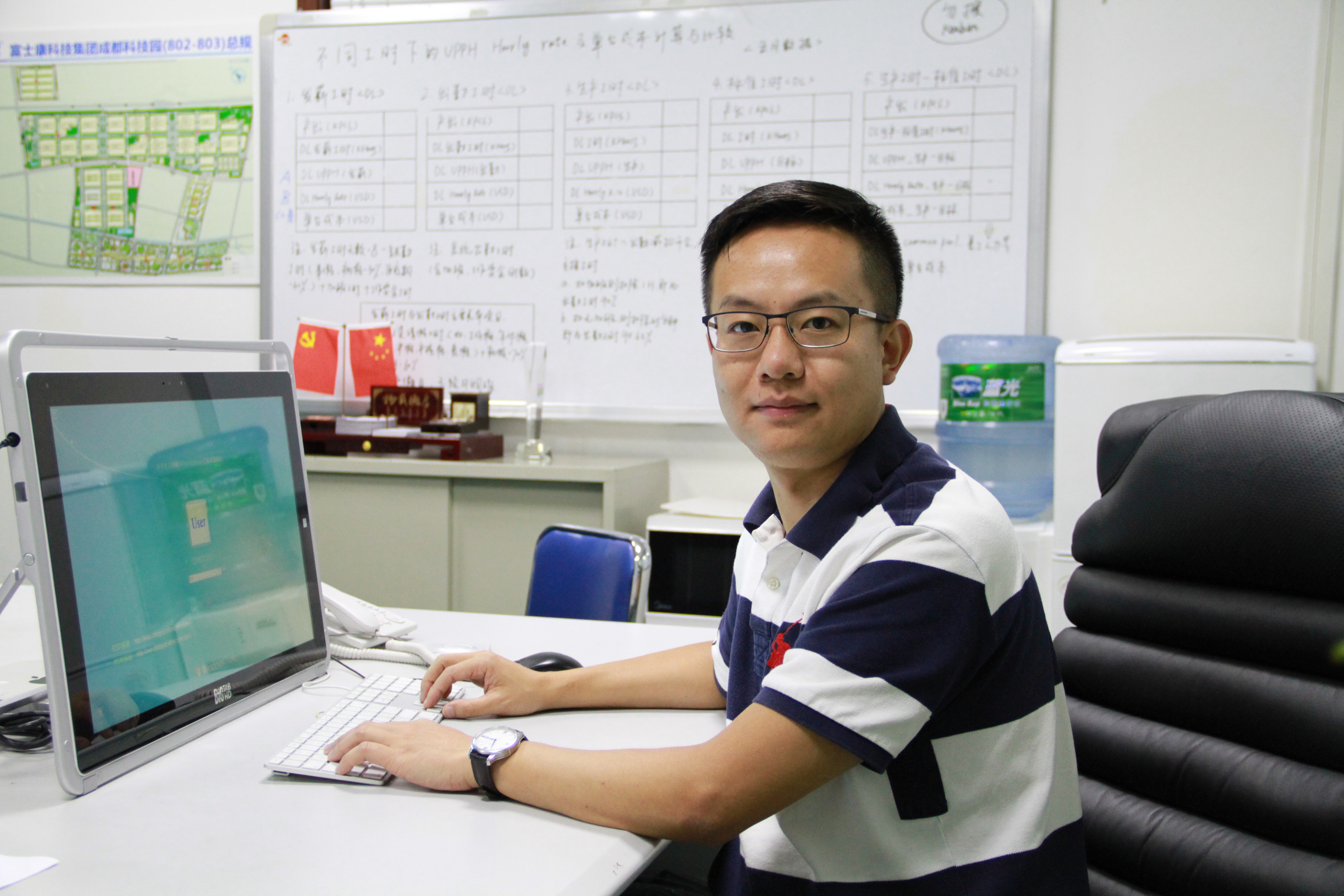 小伙在富士康上班六年多,重庆小伙荣立一等功