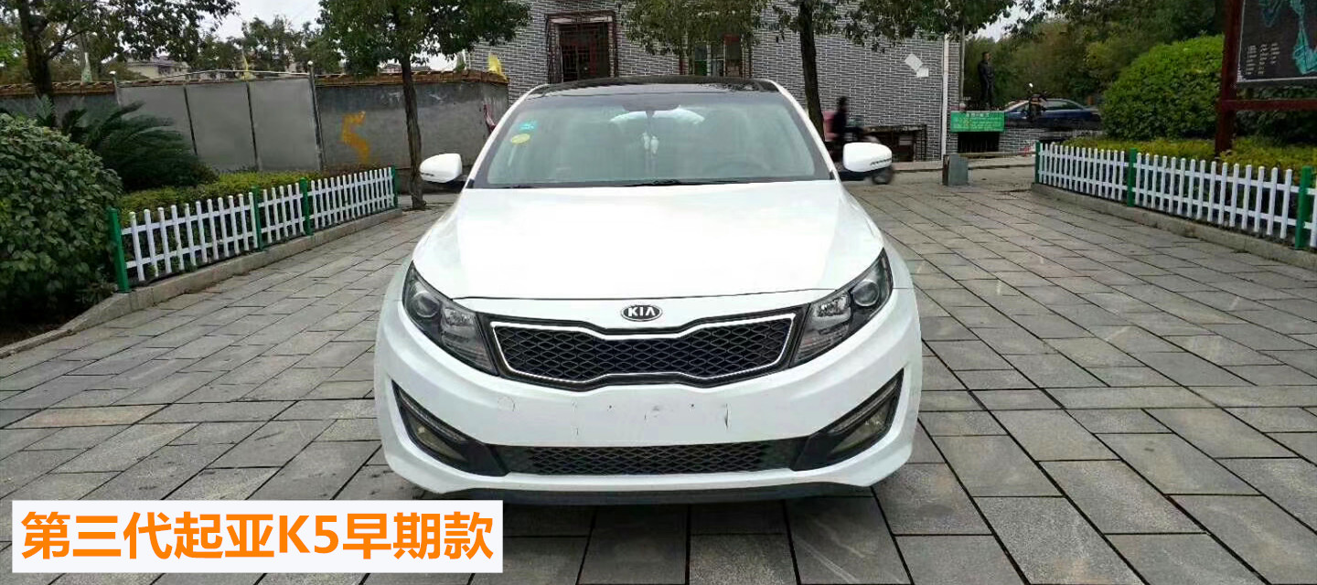 起亚k5跑十万公里二手车多少钱,二手起亚k5需要注意什么