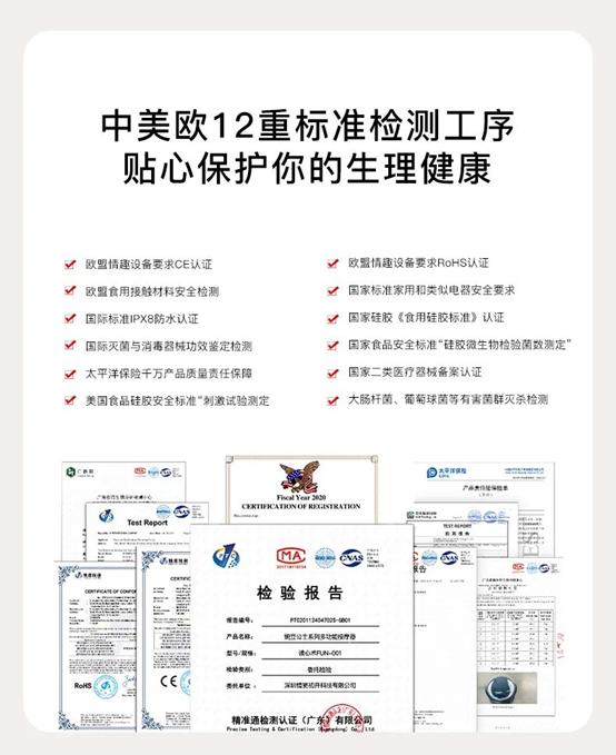 乐娇YOUJOY豌豆公主，30秒放松身心，掌心中的“迪士尼”乐园