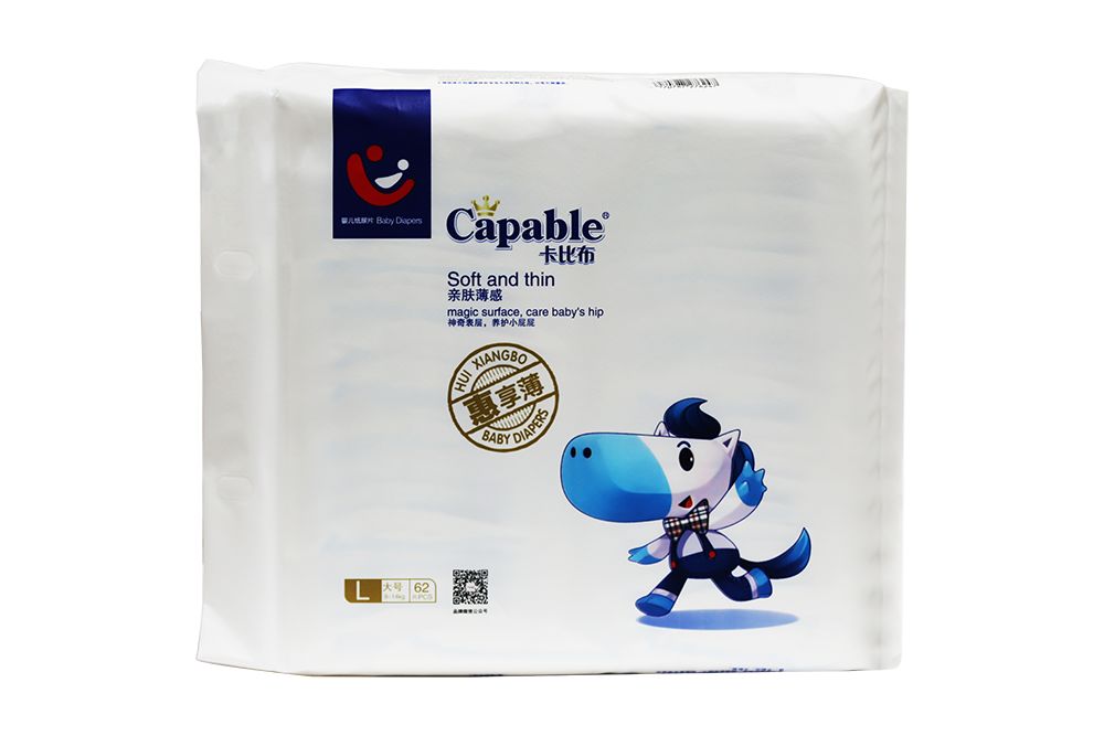 这个法宝帮你搞定家里的“小领导”