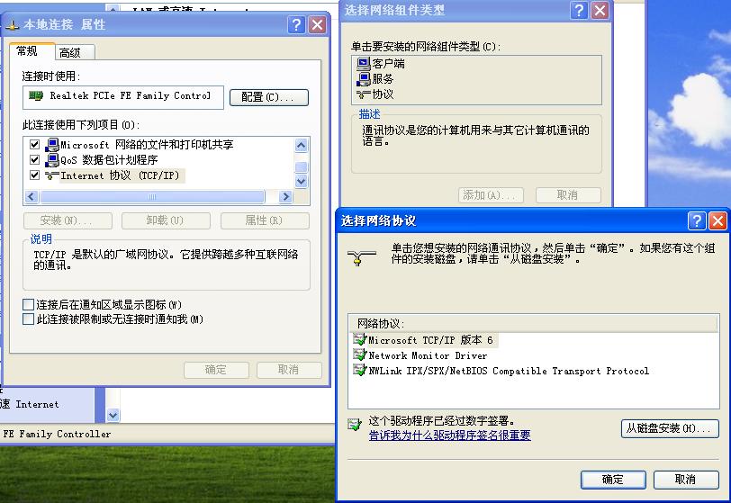 如何使用一根网线连接多台电脑,一条网线连接多台电脑如何设置