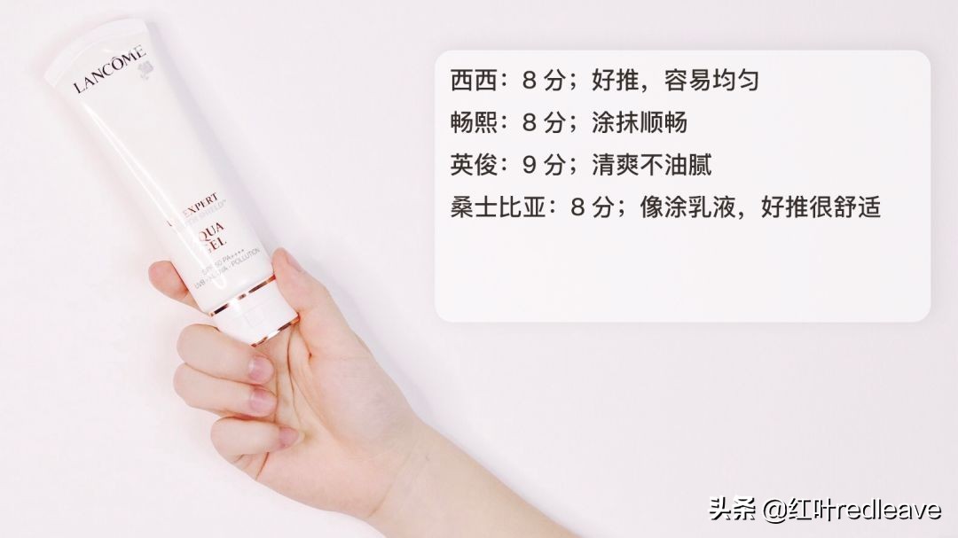 大牌防晒真实户外测评,大牌防晒测评适合油皮