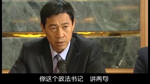 五部经典反腐电视剧人民的名义,反腐神剧人民的名义深度解读合集