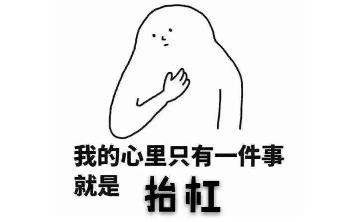 撩叔探“城”丨一环上最后的价值洼地，竟然被我发现了！