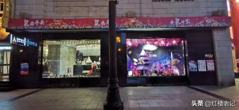 婚庆公司转型,婚庆店铺改造