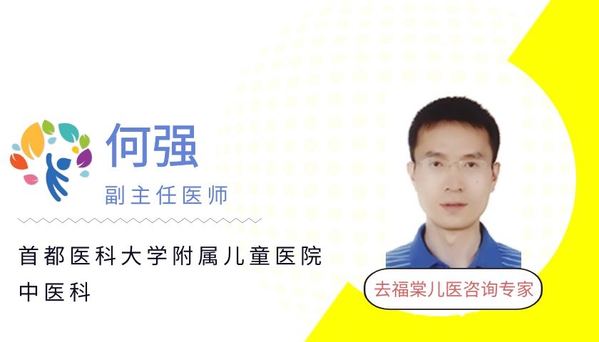 过敏性紫癜孩子痊愈后还要复查吗,北京儿童医院看成人过敏性紫癜吗