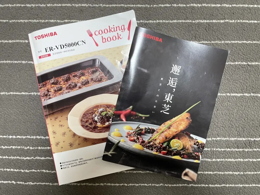 东芝vd5000与rd7000哪个好,东芝vd5000和xd5000哪种好