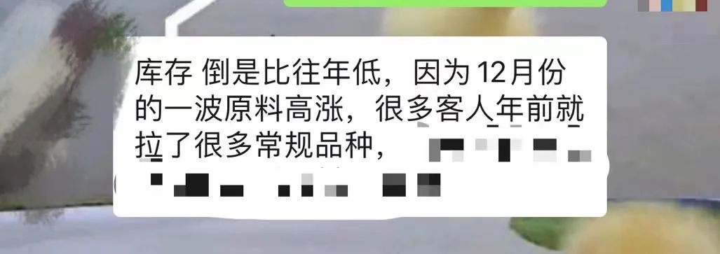 纺织库存坯布,全棉针织坯布库存