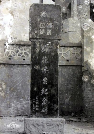 侵华日军杀害老百姓,日寇屠杀故事