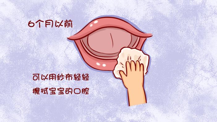 宝宝长牙竟这么痛苦？手把手教你缓解他的不适