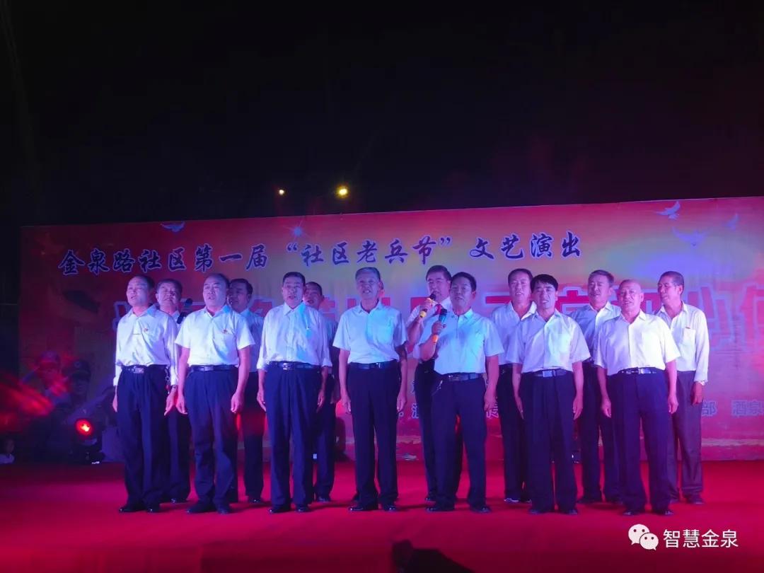 退役军人不褪色返乡基层展芳华,金山区退役军人风采