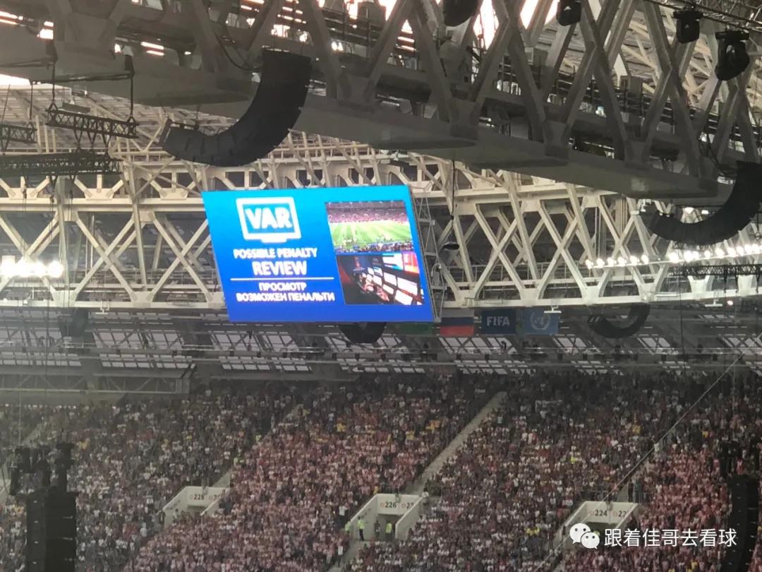 2018俄罗斯世界杯纪录片,2018俄罗斯世界杯俄罗斯集锦