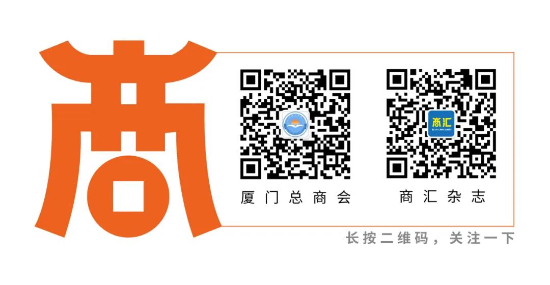 厦门银保监局,厦门银保监局最新进展