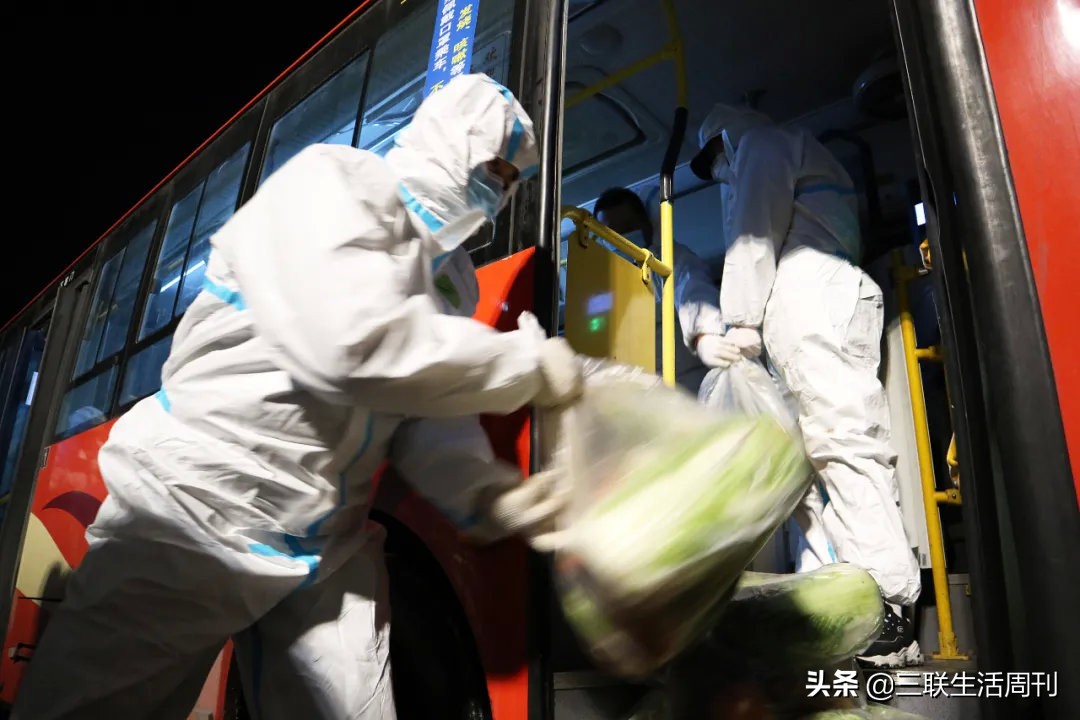 通化封户何时解封,通化封城是哪天